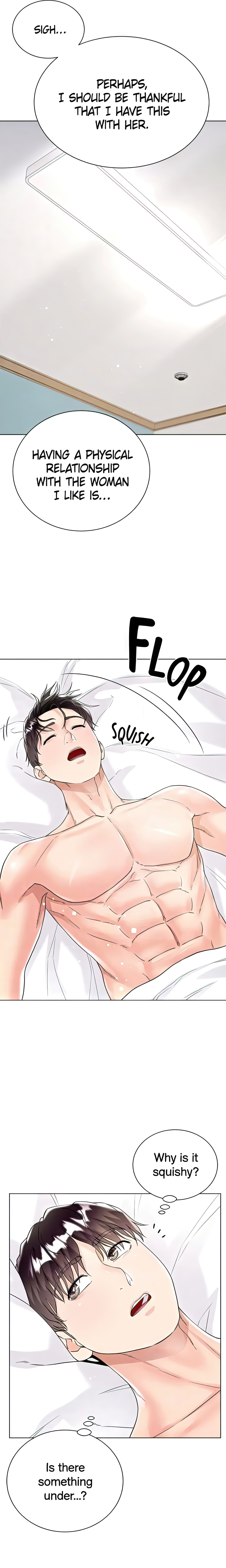 Skirt of My Brother's Wife chapter 43 page 18