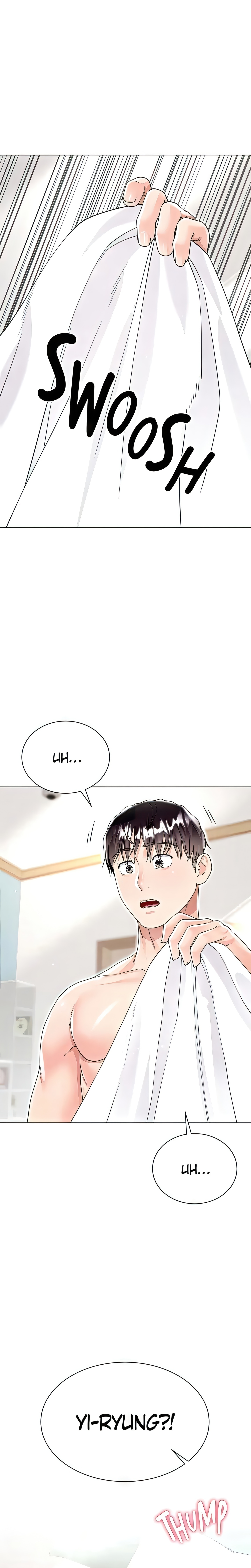 Skirt of My Brother's Wife chapter 43 page 19