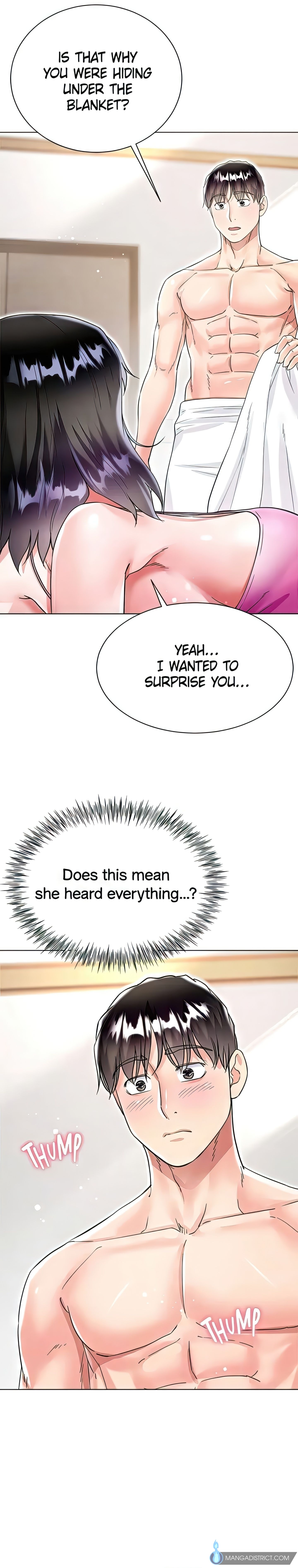 Skirt of My Brother's Wife chapter 43 page 21