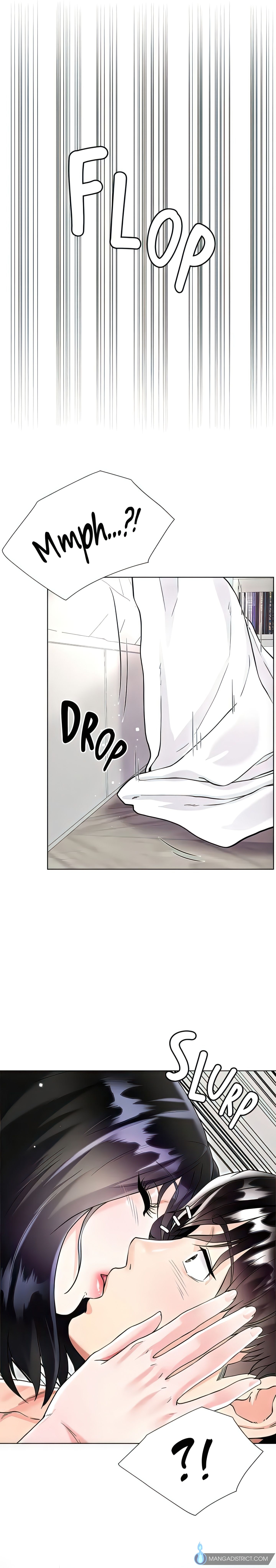 Skirt of My Brother's Wife chapter 43 page 23