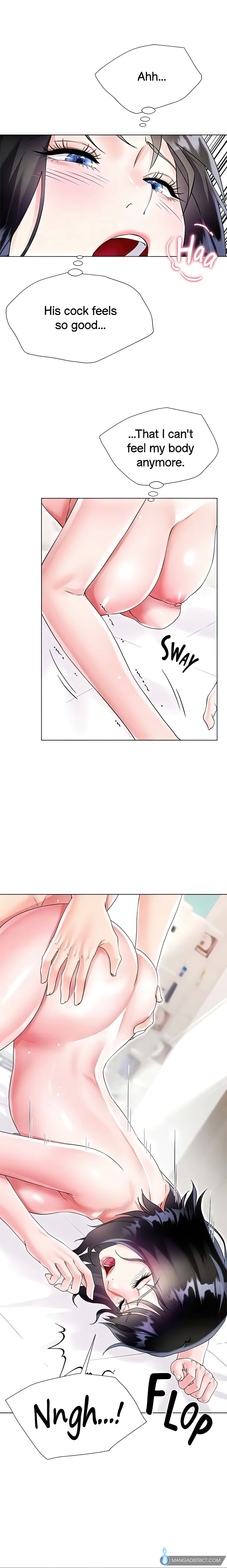 Skirt of My Brother's Wife chapter 44 page 11