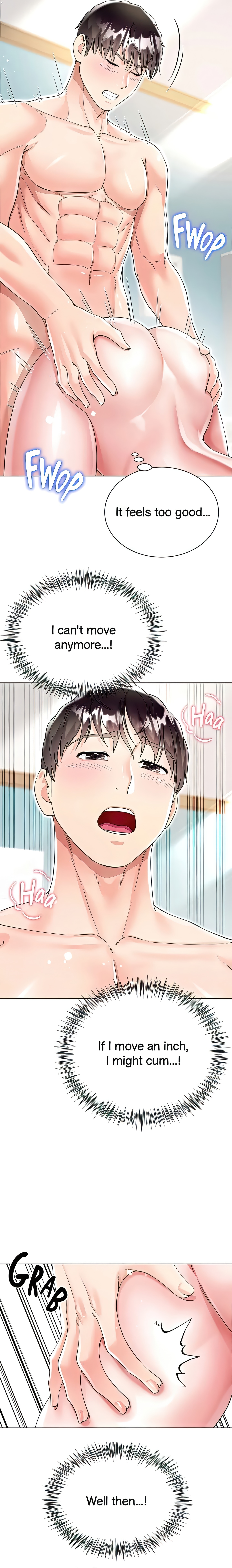 Skirt of My Brother's Wife chapter 44 page 13