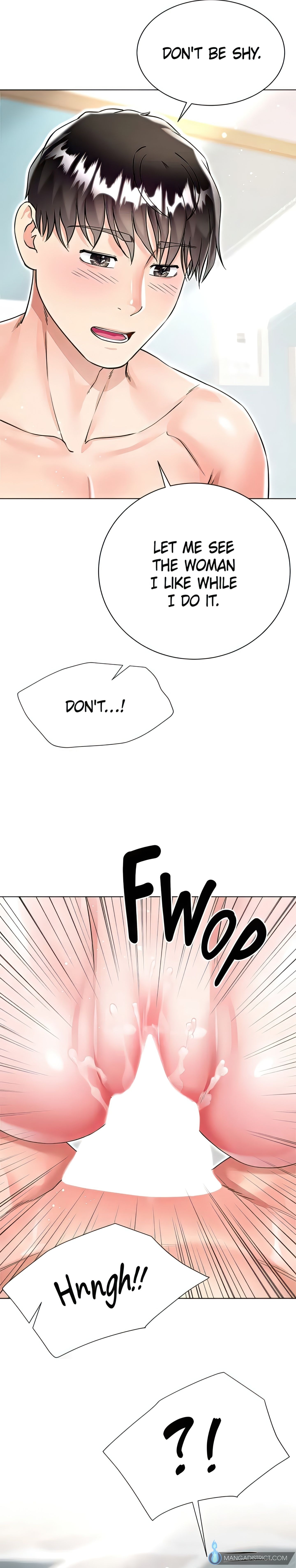 Skirt of My Brother's Wife chapter 44 page 15