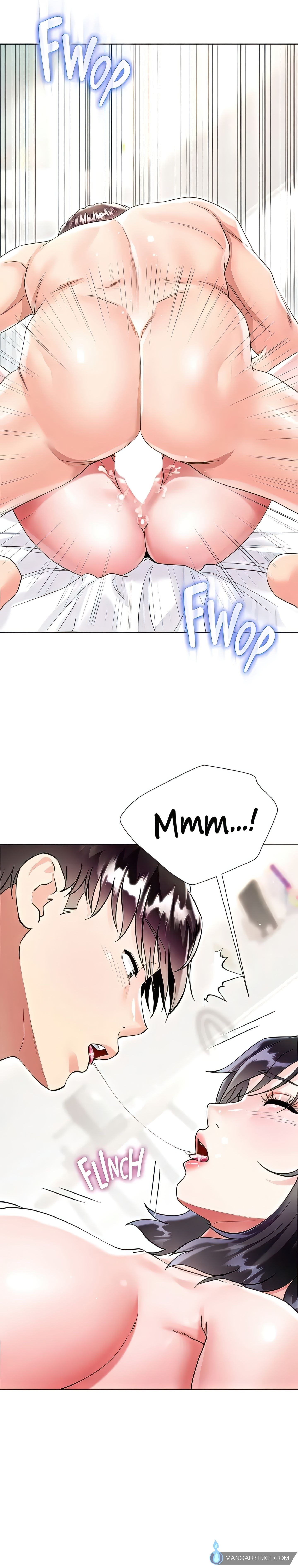 Skirt of My Brother's Wife chapter 44 page 23