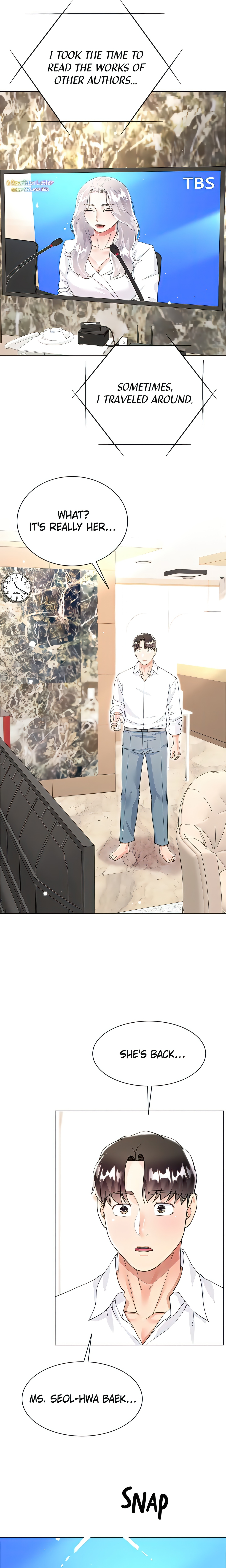 Skirt of My Brother's Wife chapter 45 page 5