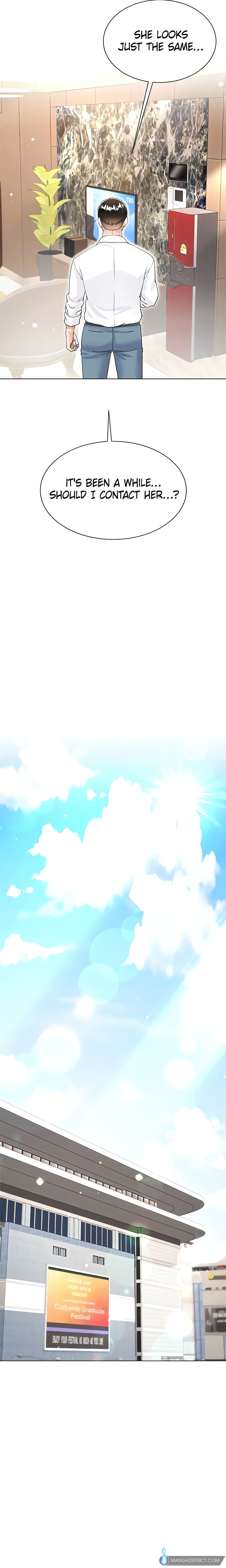 Skirt of My Brother's Wife chapter 45 page 7