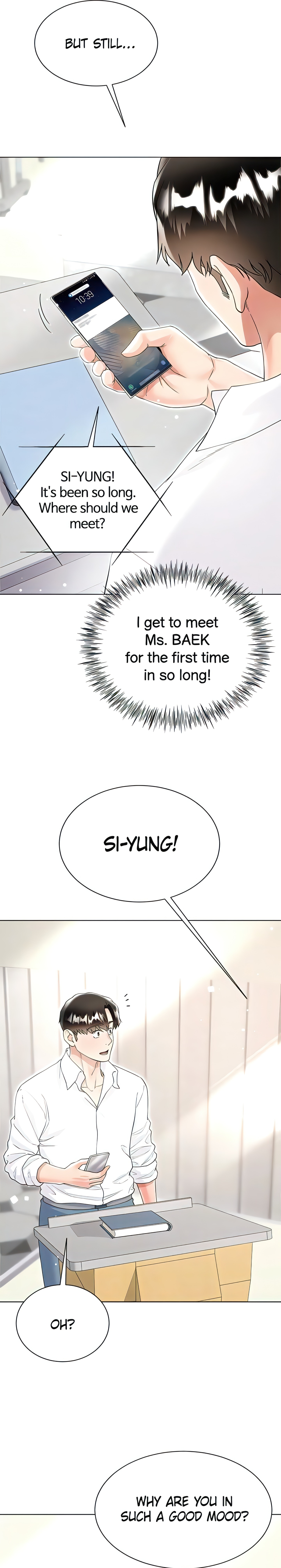 Skirt of My Brother's Wife chapter 45 page 9
