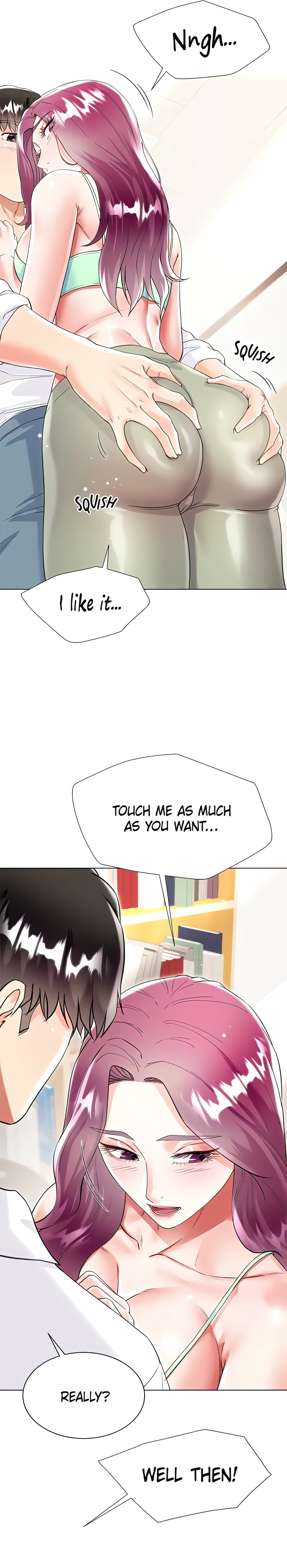 Skirt of My Brother's Wife chapter 45 page 15