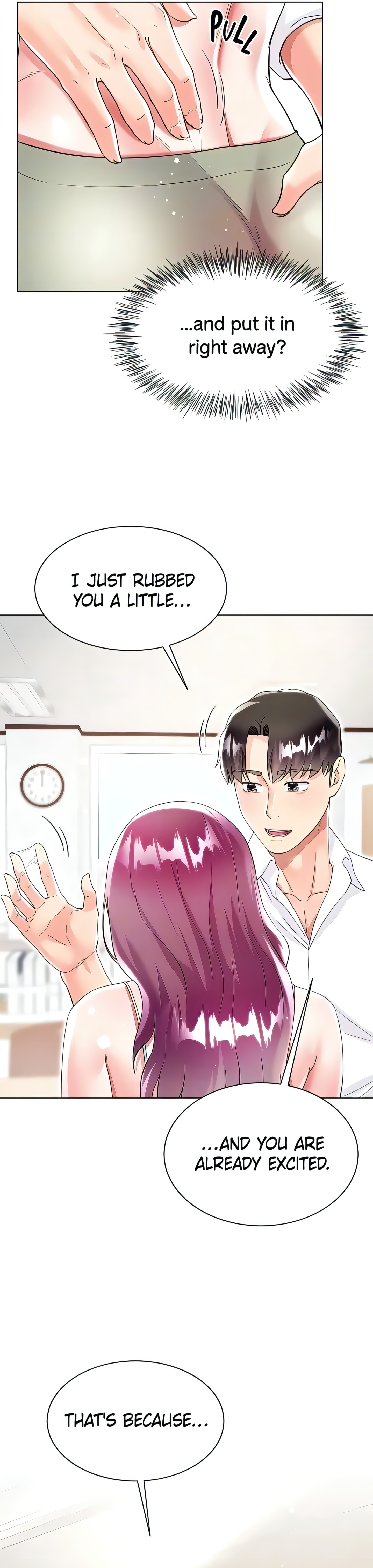 Skirt of My Brother's Wife chapter 45 page 19
