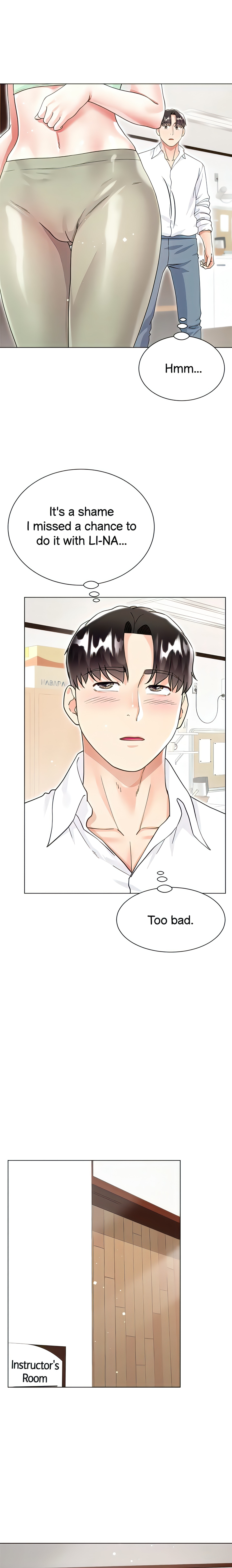 Skirt of My Brother's Wife chapter 45 page 23
