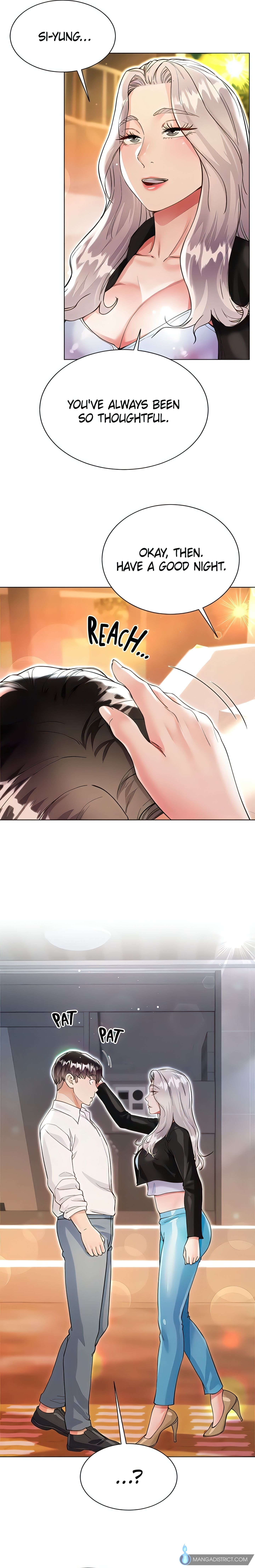 Skirt of My Brother's Wife chapter 46 page 12