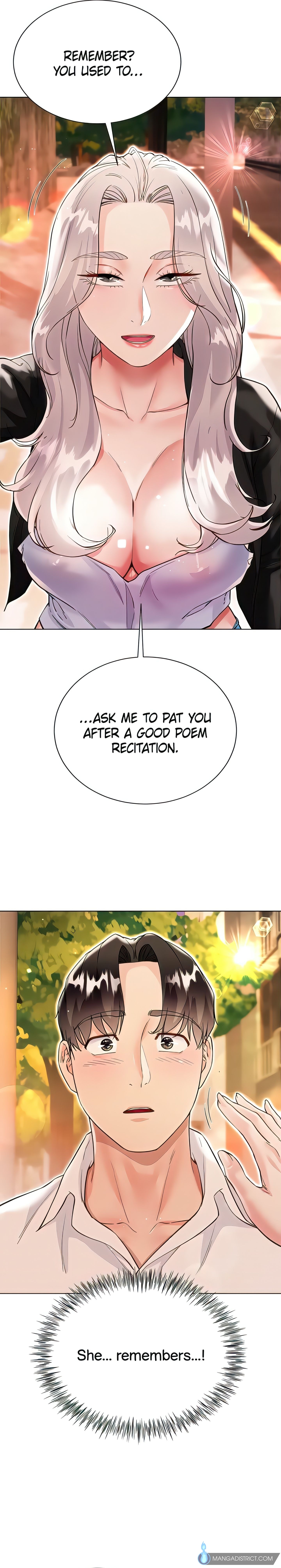 Skirt of My Brother's Wife chapter 46 page 13