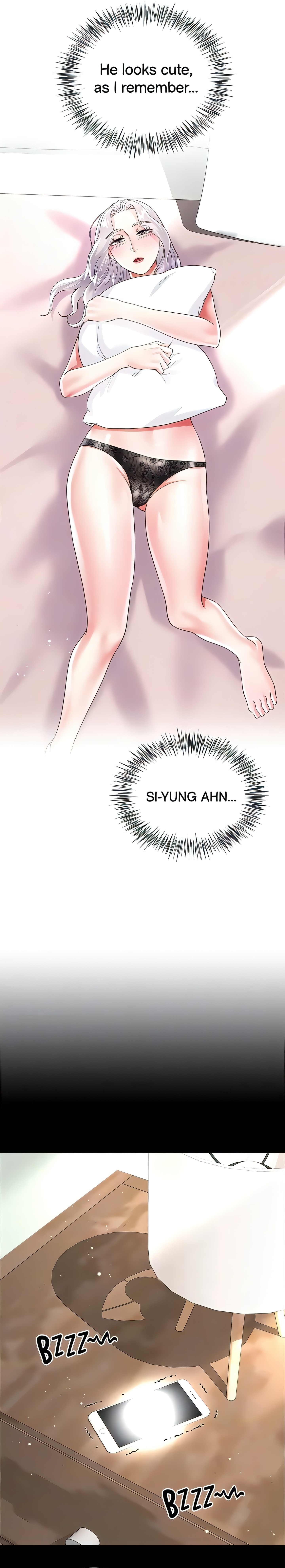Skirt of My Brother's Wife chapter 46 page 17