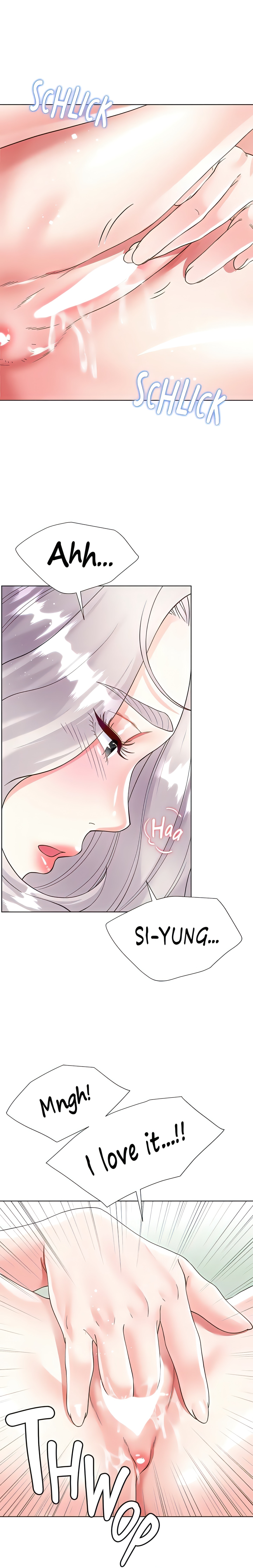 Skirt of My Brother's Wife chapter 46 page 23