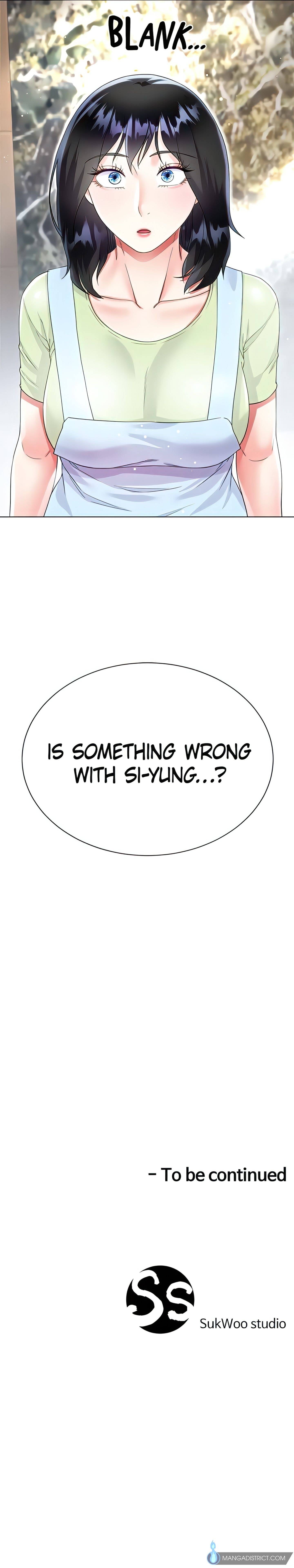 Skirt of My Brother's Wife chapter 46 page 31