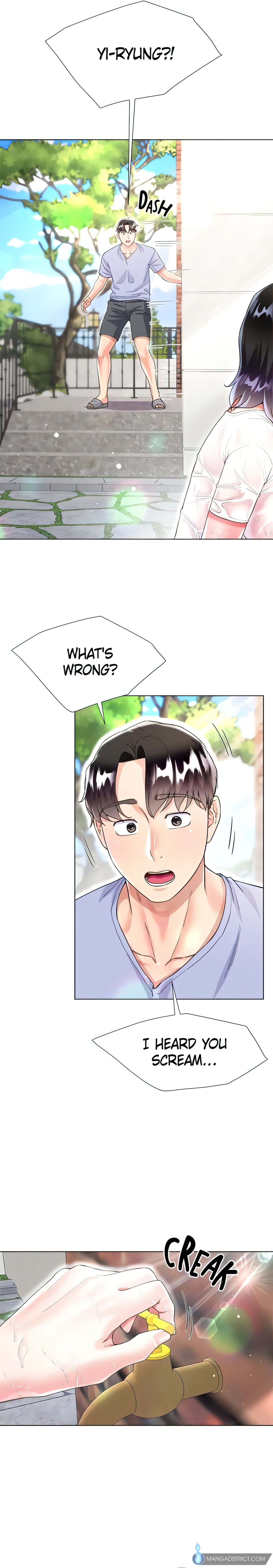 Skirt of My Brother's Wife chapter 47 page 6