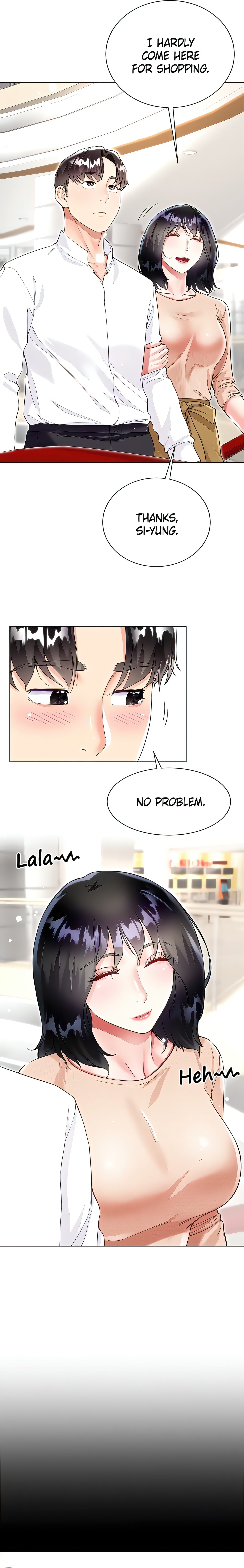 Skirt of My Brother's Wife chapter 48 page 2