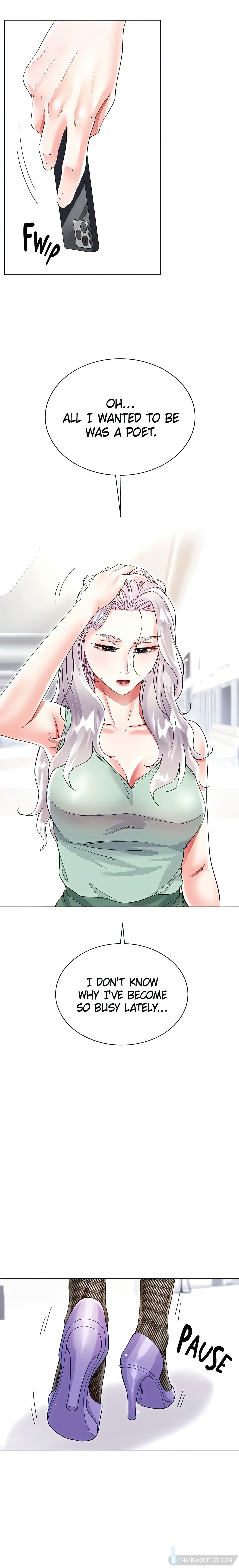 Skirt of My Brother's Wife chapter 48 page 12