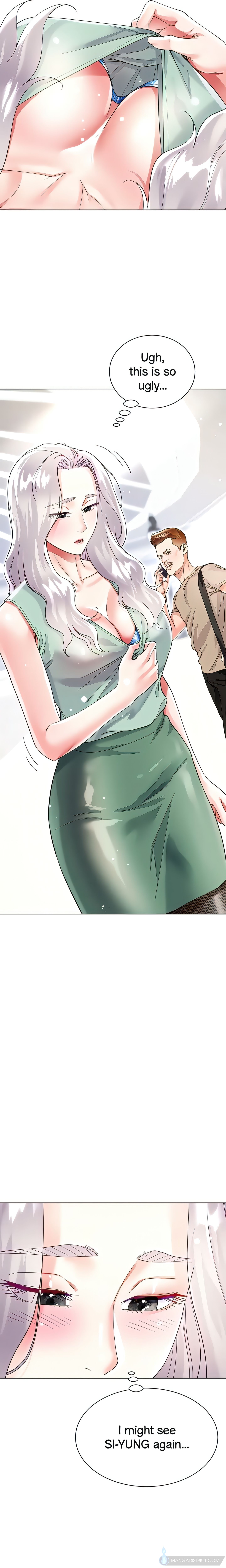Skirt of My Brother's Wife chapter 48 page 14