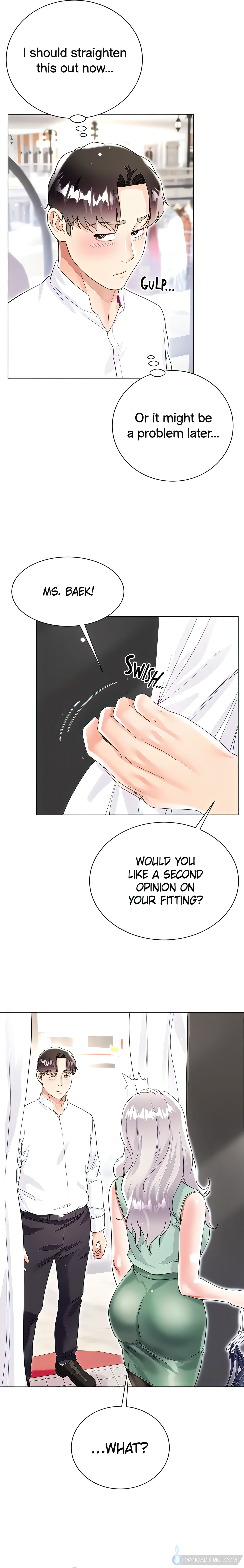 Skirt of My Brother's Wife chapter 48 page 25