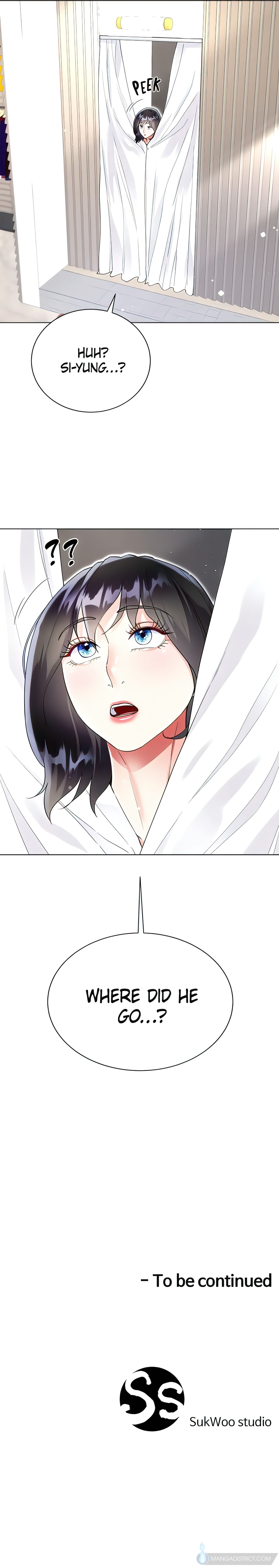 Skirt of My Brother's Wife chapter 48 page 31