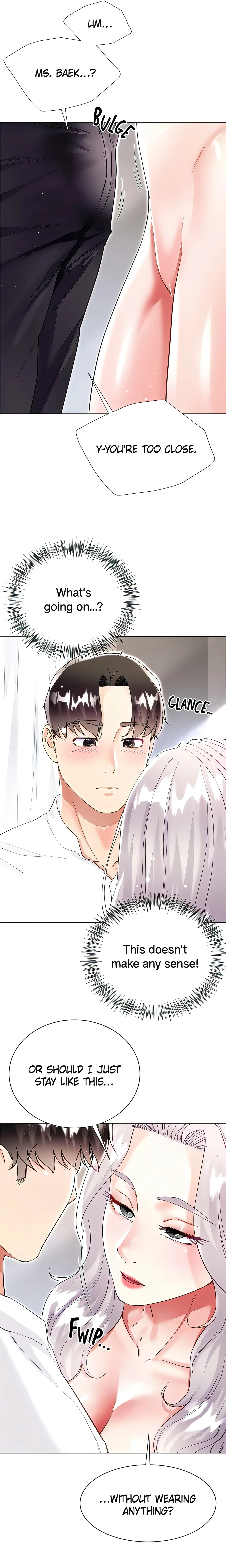 Skirt of My Brother's Wife chapter 49 page 6