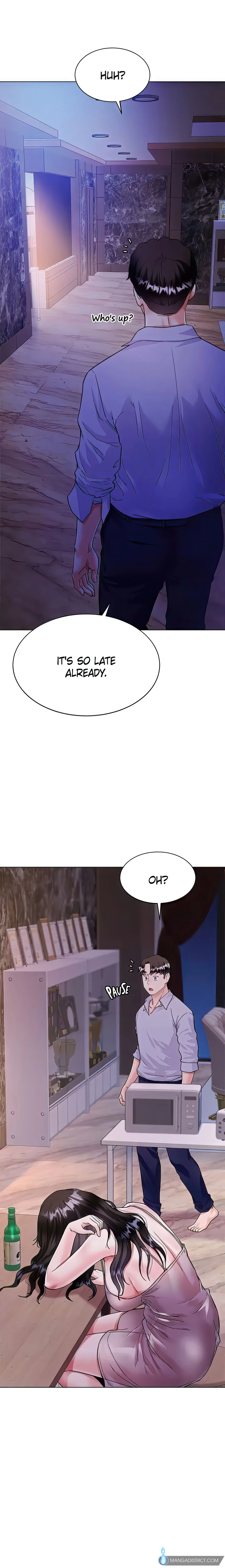 Skirt of My Brother's Wife chapter 5 page 1