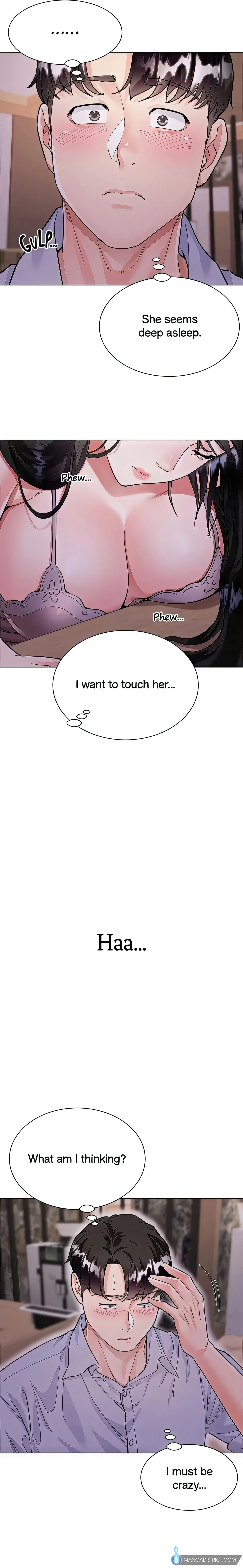 Skirt of My Brother's Wife chapter 5 page 4