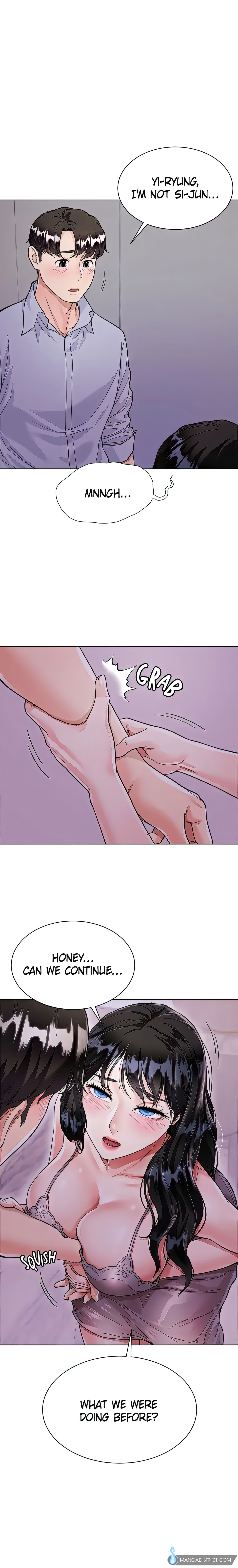 Skirt of My Brother's Wife chapter 5 page 7