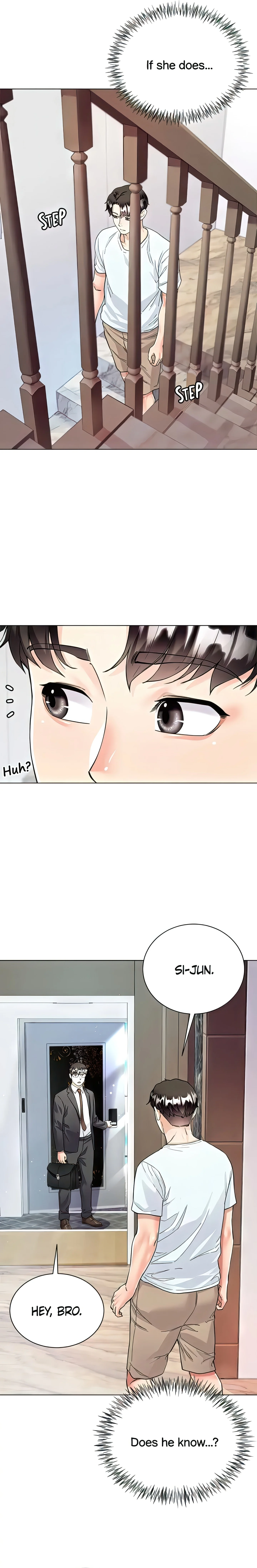 Skirt of My Brother's Wife chapter 5 page 16