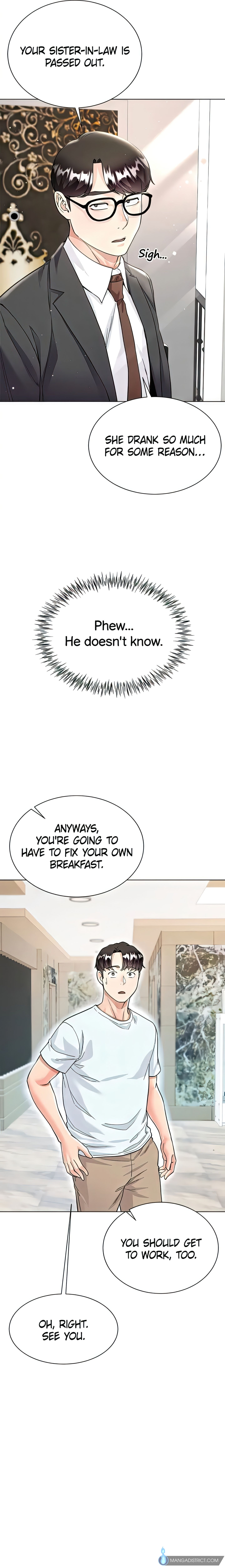 Skirt of My Brother's Wife chapter 5 page 17