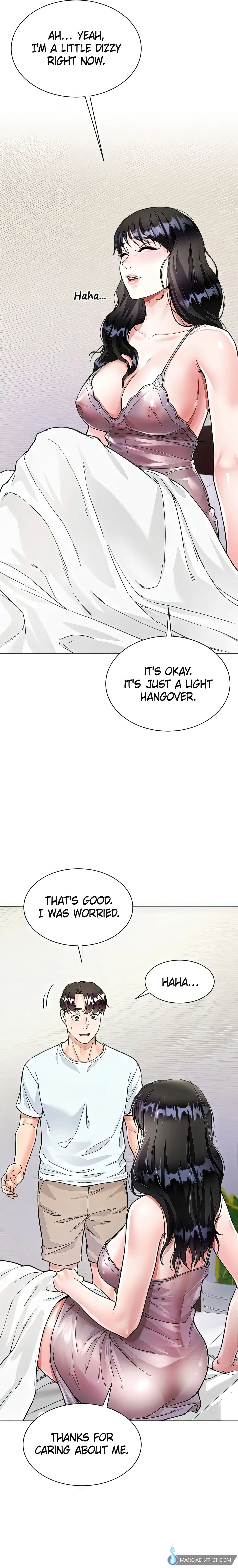 Skirt of My Brother's Wife chapter 5 page 21
