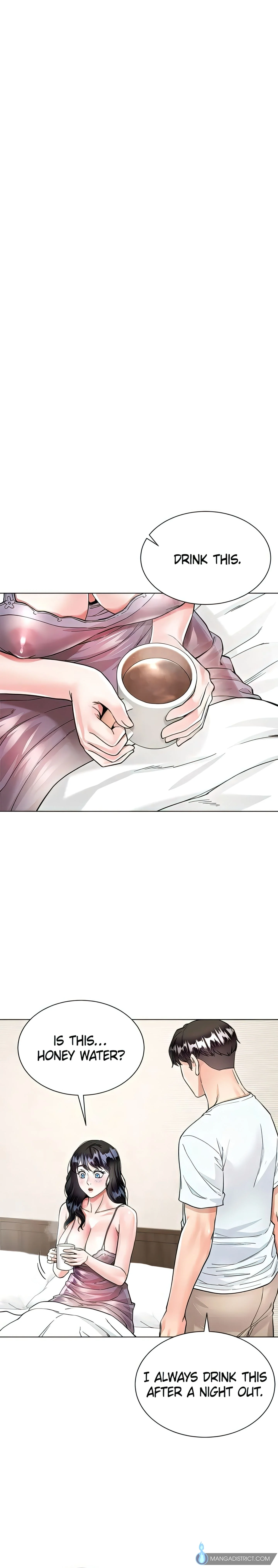 Skirt of My Brother's Wife chapter 5 page 23
