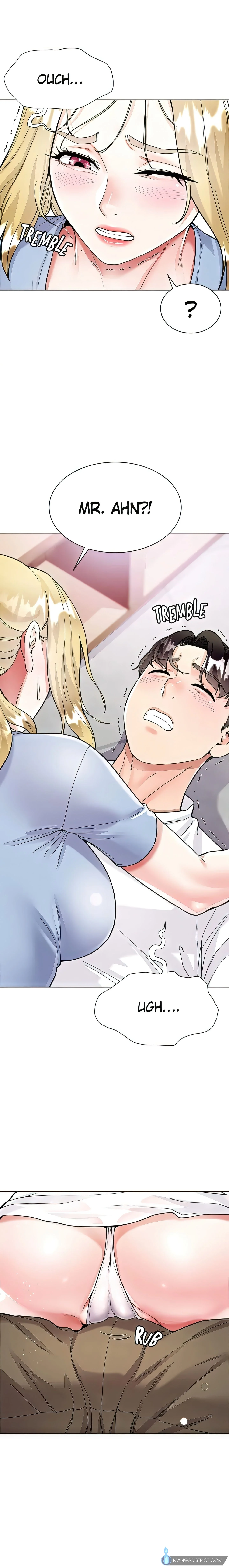 Skirt of My Brother's Wife chapter 5 page 31