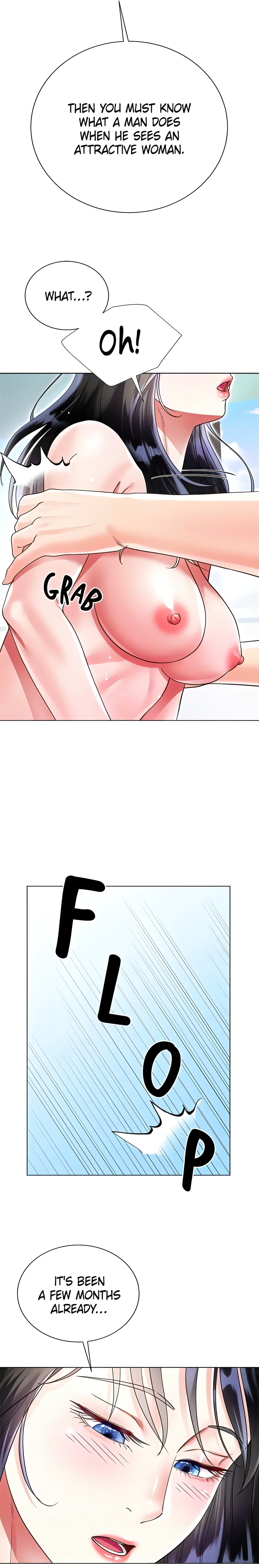 Skirt of My Brother's Wife chapter 50 page 11