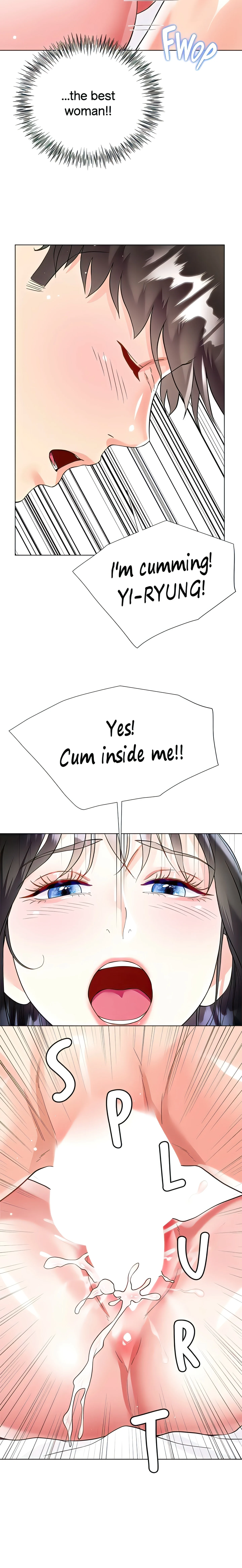 Skirt of My Brother's Wife chapter 50 page 26