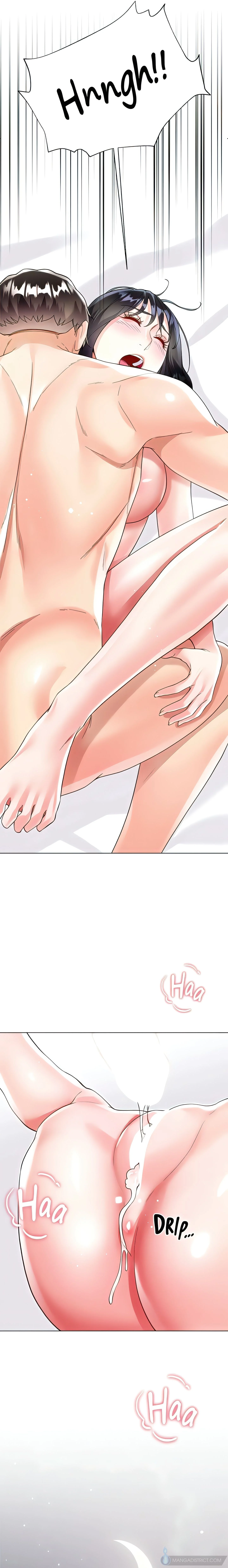 Skirt of My Brother's Wife chapter 50 page 27