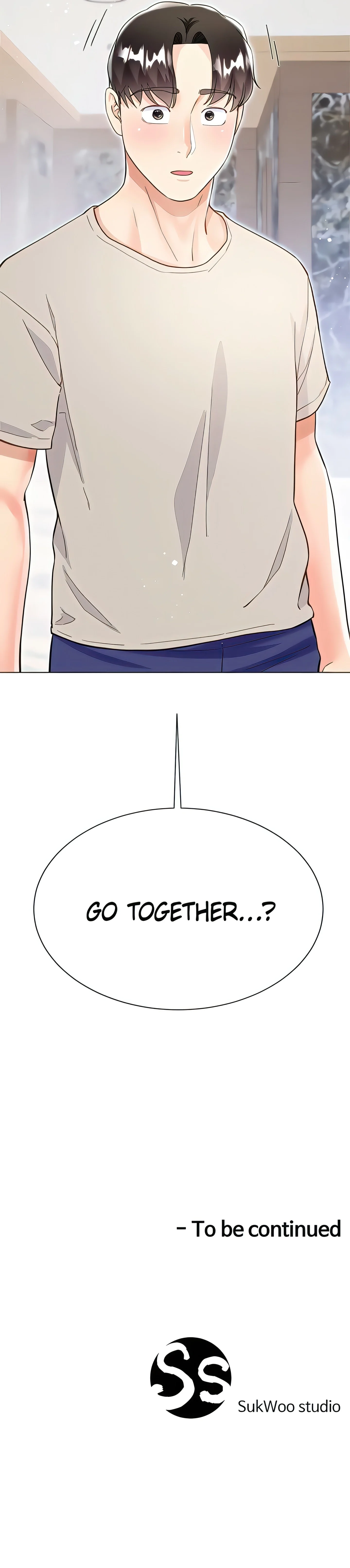 Skirt of My Brother's Wife chapter 50 page 30