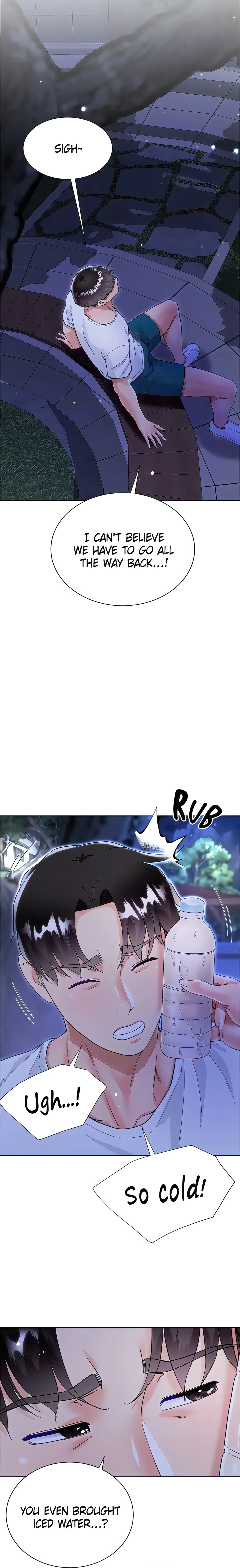 Skirt of My Brother's Wife chapter 51 page 7
