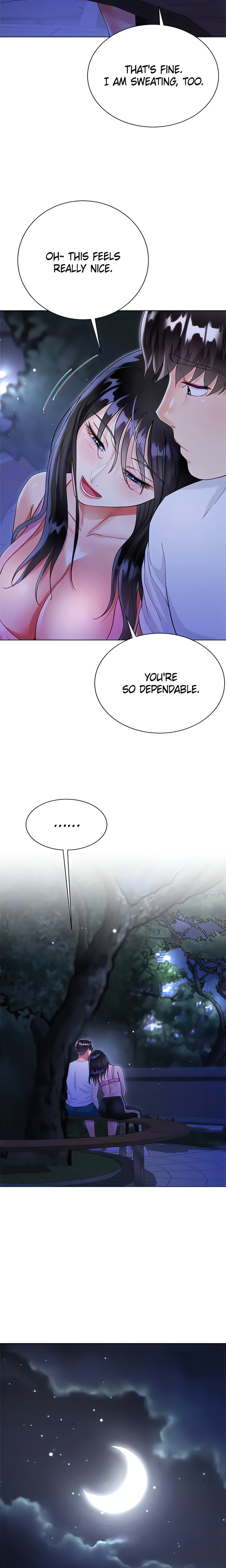 Skirt of My Brother's Wife chapter 51 page 11