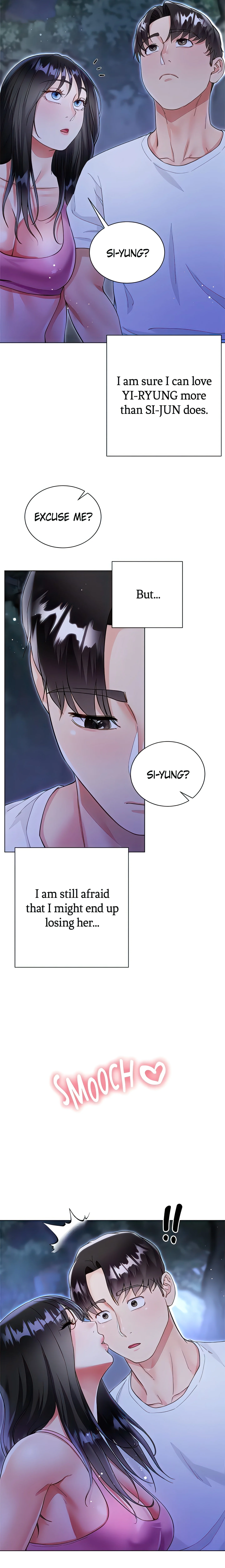 Skirt of My Brother's Wife chapter 51 page 13