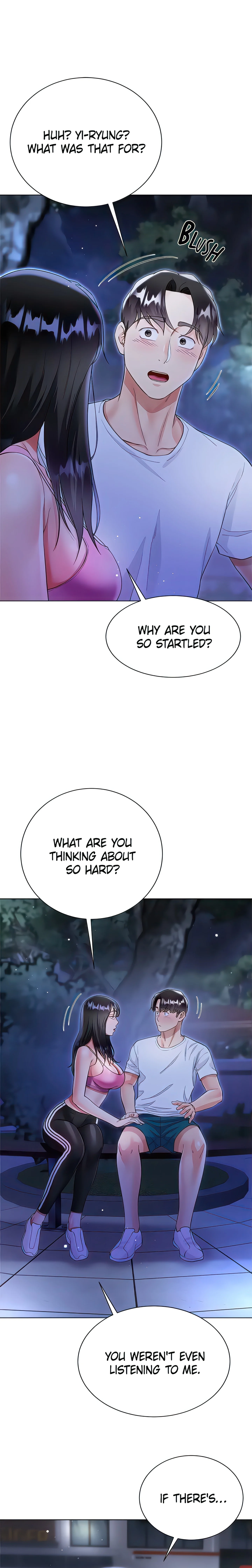 Skirt of My Brother's Wife chapter 51 page 14