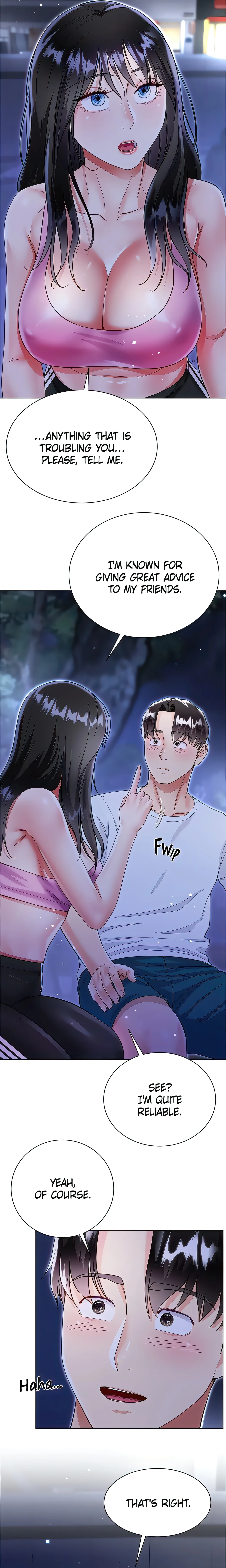 Skirt of My Brother's Wife chapter 51 page 15