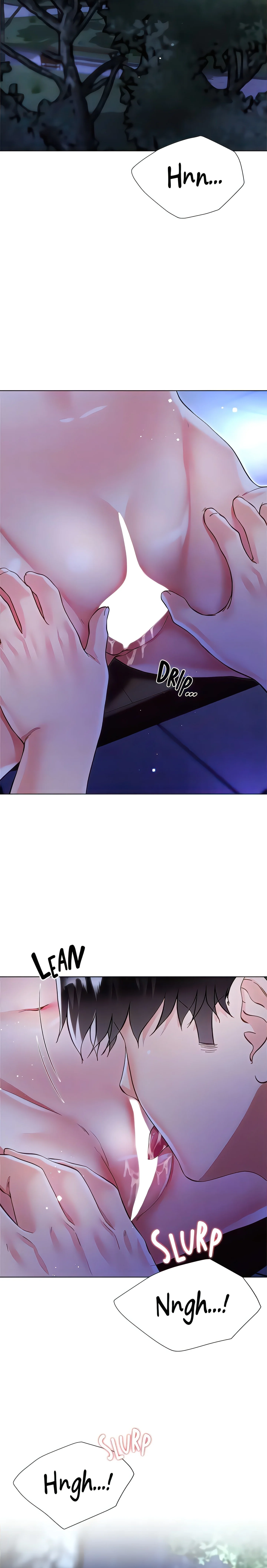 Skirt of My Brother's Wife chapter 51 page 17