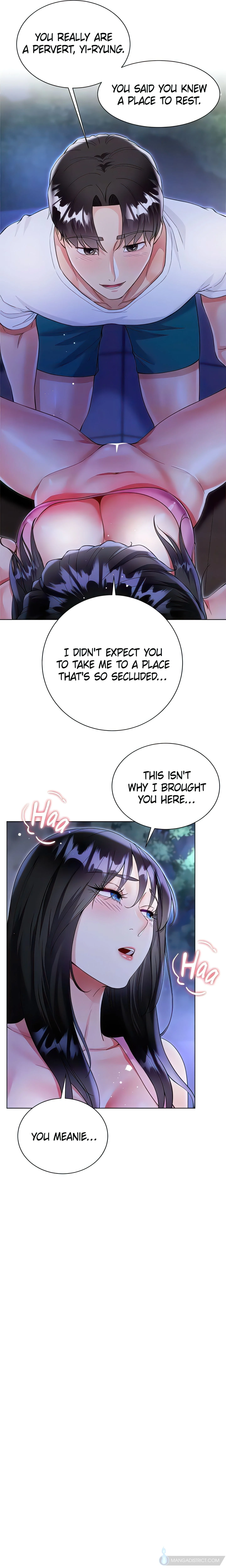 Skirt of My Brother's Wife chapter 51 page 19