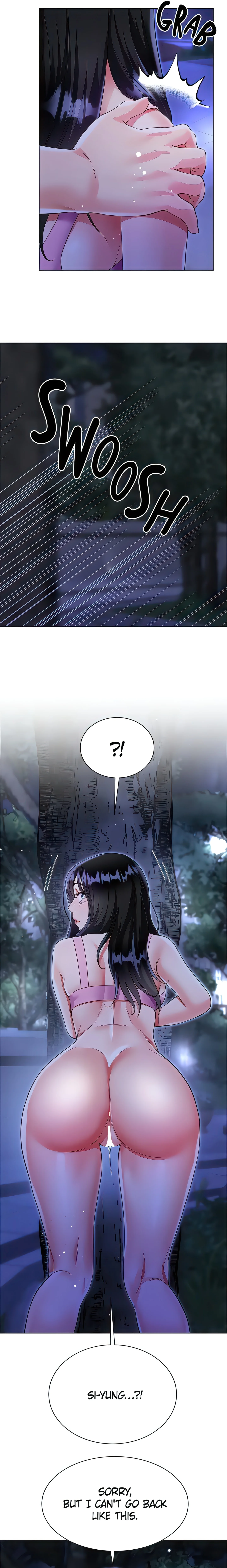 Skirt of My Brother's Wife chapter 51 page 27