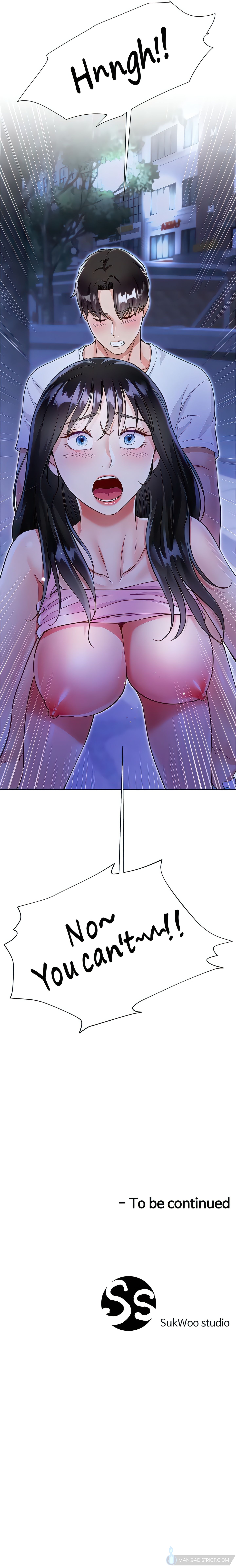 Skirt of My Brother's Wife chapter 51 page 31