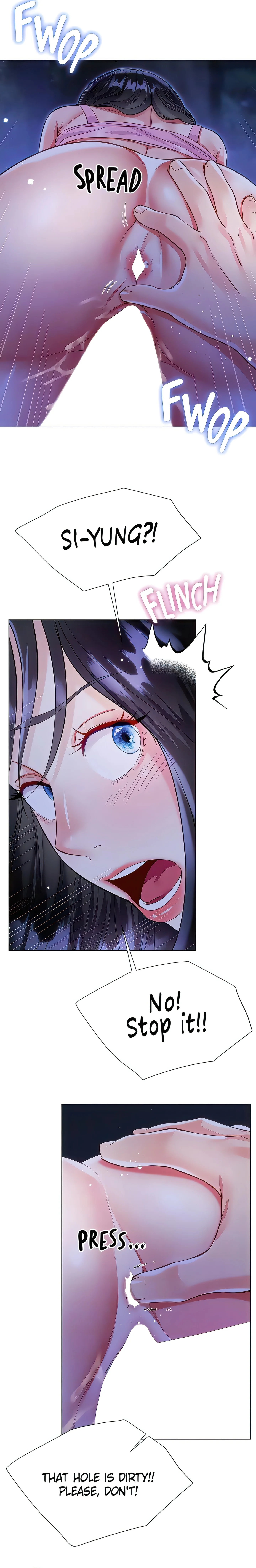 Skirt of My Brother's Wife chapter 52 page 9