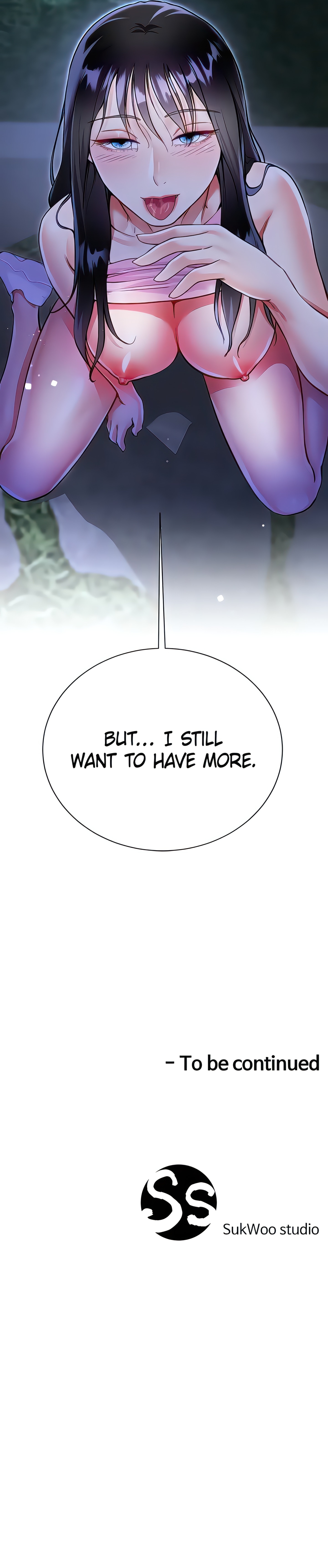 Skirt of My Brother's Wife chapter 52 page 33