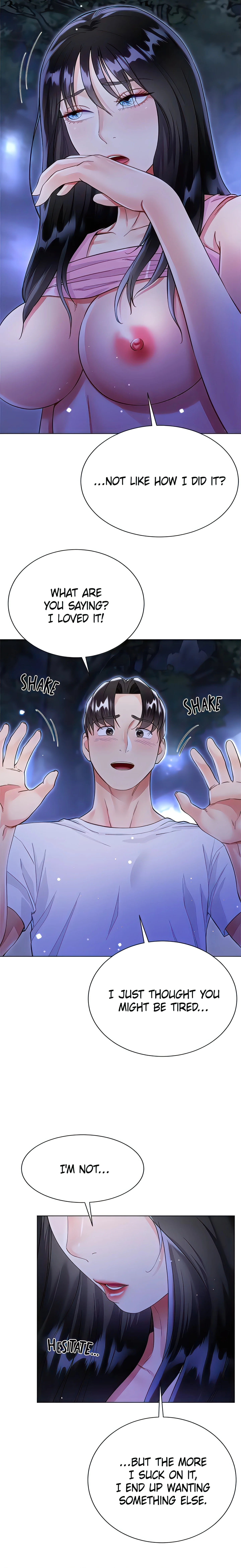 Skirt of My Brother's Wife chapter 53 page 5